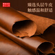 Suoaige Xiaomi 13 Mobiltelefonhülle Xiaomi 13pro Schutzhülle Xiaomi 13 Ultra echtes Leder Vollbedeckung Flip Leder Hülle Magnetische Absorption Anti-Fall-Fall sofort transformierte Backkartenbeutel Lagern und Frauen [Brown] Magnetklappe Lederhülle Xiaomi 13