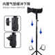 MEKING schwarzer Tornado WH-9928p 2,8 Meter Air Cushion Lamp Ständer Live Broadcast Studio Kurzfilm und Fernseher Lampenlampenständer Universal Fadenschnittstelle Eingebautes Luftkissen Neues Upgrade WH-9928P (2,8-Meter-Luftkissenlampenständer)