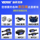 DSG033C2 3C4 3C60液压阀2B2L 2B3A 2D2 2B60B 3C12 2B10B 2B4B D DSG032B2A12050