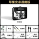 Mailang (Malau) K5 voice changer, professional-grade female to male to female lolita sister voice, mobile phone live broadcast karaoke sound card, real-time voice call, game chat, real voice changer, universal version K5 (adapted to all mobile phone jacks) plug and play丨multi-level fine tuning丨change to the voice of a male god or a goddess in seconds