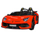 Children's shoes Lamborghini authorized two-seater children's electric car can seat adults four-wheeled stroller remote control toy car red luxury four-wheel drive + 12V10 soft tires can seat adults