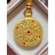 Centenary-old Minxiang gold-plated silver enamel pendant sweater chain ancient method inheritance new Chinese style hollow eight-treasure compass enamel color compass comes with brown rope high-end gift box