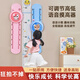 Sui Baixiang Touch High Jumping Tool 10-16-jährige Kinder Berühren Hochspringende Sprachzähler Hochsprung-Trainingsausrüstung Langes Hoch elastisches A [30 cm Höhenanpassung] (Lumineszenzkätzchen)