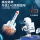 Tasiberi TOIXI BRORY Children's Day gift intelligent remote control aircraft children's space rocket aircraft helicopter model aircraft toy remote control flight space rocket 1 battery