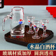 YH drinking Mao wine glasses 5 wine dispensers 5 Taiwan cups white wine cups household high-value small wine glasses one cup 150-m-l pot 6-cup Guizhou with label