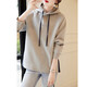 Demana Slit Craft Spring and Autumn Hooded Loose Casual Micro-Elastic Long-Sleeved Sweatshirt for Women Gray Velvet XL