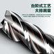 60 degree tungsten steel aluminum milling cutter 3-edged high-gloss mirror flat-bottomed knife Aluminum alloy special high-efficiency alloy polishing milling cutter D16*75*16*150*3F*60G aluminum high-gloss