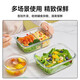 
Xinmeiya glass lunch box microwave heating student office workers bring rice insulation lunch box partition lunch box sealing fresh box Chang Sandi 1050ml + soup bowl 750ml + insulation bag