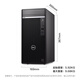 Dell Optiplex7020MT plus hôte d'ordinateur High Performance Office de bureau commercial (I5-14500 16G 512G Solid State)
