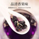 福东海 桑葚干黑枸杞红枣片组合700g 精选无沙黑桑椹即食黑枸杞无核红枣
