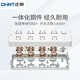 
CHNT (CHNT) CHNT row plug-in cable socket multi-hole household dormitory plug-in board multi-function plug-in long wire 1.8 meters 3 meters k11303m 10a three-position plug-in five holes 3 plug-in