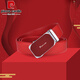 Pierre Cardin red belt men's first-layer cowhide automatic buckle belt gift box gift box New Year red 125cm
