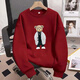 Kuraishi Kazuki trendy brand high-end fashion bear sweatshirt men's autumn and winter new loose round neck long-sleeved jacket for men black XL