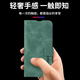 疆科 适用苹果16手机壳全包翻盖皮套iphone 16新款肤感羊巴皮防摔保护套商务高档便携式支架可插卡男 苹果16【石墨灰】 全包翻盖式皮套【配挂绳】