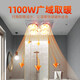 Good Wife Smart Light Warmer Bathroom Heating Lighting Exhaust Fan Integrated Old Four-Light Bathroom Integrated Ceiling Toilet Light Warming Traditional Ceiling Silver Bubble No Ventilation Key Switch