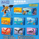 Taigaole compatible Lego transformed building block assembly integrated robot mecha dinosaur King Kong children boy toy gift 6 in 1 life explorer-684 particles