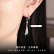 Duozun pt950 genuine platinum earrings for women platinum earrings water drop ear buckles versatile earrings new birthday gifts water drop ear buckles 4.14 g (pair) pre-sale