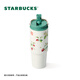Starbucks (Starbucks) double drinking mouth stainless steel cup 800ml large capacity water cup coffee cup thermal insulation cup birthday gift