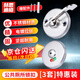 Hesdig JG-1917 stainless steel partition lock toilet door lock partition door buckle with unmanned indicator lock public toilet hardware accessories C type flat door lock (3 sets/piece) Jingcang flash delivery