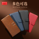 Suoaige Xiaomi 13 Mobiltelefonhülle Xiaomi 13pro Schutzhülle Xiaomi 13 Ultra echtes Leder Vollbedeckung Flip Leder Hülle Magnetische Absorption Anti-Fall-Fall sofort transformierte Backkartenbeutel Lagern und Frauen [Brown] Magnetklappe Lederhülle Xiaomi 13