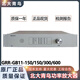 Beida Jade Bird Power Amplifier GRT-GB11-150/300/600 Broadcast Power Amplifier Broadcast Power Amplifier GRT-GB11-150W