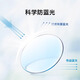 蔡司（ZEISS）佳锐 泽锐单光防蓝光眼镜 近视高清镜片配镜架潮流超轻镜框套装HK 经典亮黑-镜架H9214C1A 1.6泽锐钻立方防蓝光膜