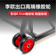 单边支架侧边架单摇臂起车架摩托停车架展示架维修工具 杜卡迪Diavl/XDiavel/1098-129