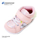Yuexing Children's Shoes 2024 New Spring and Autumn Toddler Shoes Baby Toddler Shoes Functional Shoes Boys Steady Girls Key Shoes Pink 22 (Inside Length 14cm Suitable for Feet Length 13.5cm)