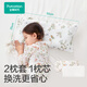 Coton Era Era Baby Gauze Square Oreiller Couvercle d'oreiller pour les enfants de 1 à 3 ans Cover d'oreiller pour enfants