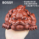 BOSSY Lucky Purple Sand Three-legged Golden Toad Tea Pet Ornament Handmade Raw Mine Dahongpao General Toad Tea Table Ornament To Attract Wealth and Gather Wealth Handmade Dahongpao Painted Golden Toad Large Size