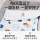Baby changing table mat, baby care table, newborn touch table, washable new special cotton pad for all seasons, changing table pad, soft and anti-collision, orange bear (single cotton pad), note, one piece customization, please consult customer service