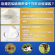 Precision calf substitute formula milk powder milk powder full price feed small milk powder young animal opening feed weaning feed