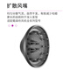 Pu Pai is suitable for Dyson hair dryer diffuser nozzle fluffy and smooth magnetic suction nozzle perm curly hair drying hood large diameter H08