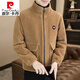皮尔卡丹（pierre cardin）2024秋冬季新款高端羊毛绒外套男士宽松加厚保暖毛呢子夹克男装 黑色 XL