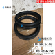 XMSJ ductile iron water supply pipe T-shaped rubber ring sealing ring O-ring dn1001502003003 150