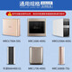 
Linleyuan is suitable for Midea water purifier filter element MRC1692B-50G 1593A/1592B/1693B-50 filter element S1 series PP+C1+C2+RO (inner membrane)