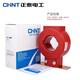 Chint current transformer red resin LMZJ1-0.5 100 200 300 400 500 600/5 level LMZJ1-0.5 180 type 6000/5A 0.