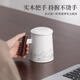 Shangyanfang mutton-fat jade porcelain tea cup office cup high-end ceramic tea separation cup with lid filter mug for personal use