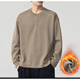 YISHION Henry collar sweatshirt men's autumn and winter plus velvet style 2025 new spring and autumn style inner long-sleeved T-shirt men's base shirt 2811-1 light coffee plus velvet 3XL 150-170Jin Jin is equal to 0.5 kg