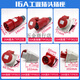 
Weipu Industrial Plug Socket TYP235 Three-phase Male and Female 16 Connector 32A5 Core Mobile Light and Shading TYP285 16a5 Core Eye-mounted Socket typ6623
