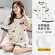 Hombre de gato con pijama de almohadilla para el pecho para mujeres en verano xinjiang algodón pantalones cortos de manga corta Los estudiantes de verano delgados pueden usar ropa casera de gran tamaño fuera de YW1506, set de mujeres cortas L mujeres