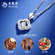 Lao Fengxiang PT950 platinum four-leaf clover pendant for women platinum clavicle chain Mid-Autumn Festival birthday gift for girlfriend and wife PT950 platinum four-leaf clover pendant about 1.6g free silver chain
