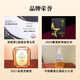 
Golden sauce wine 53 degrees Kweichow Maotai Town, sauce-flavored pure grain liquor, gift box gold aged wine 500ml 15 aged 500ml*1 bottle
