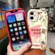 
WAIDM is suitable for vivoy35 mobile phone case for women vivo y35m mobile phone case soft silicone y35m + protective case anti-fall full cover wristband bracket new shell shell with lanyard crossbody [anti-fall cover red leather] HH1365 vivo Y35