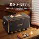 SADA Saida K18 outdoor Bluetooth speaker high power with microphone portable portable square dance singing karaoke stage guitar instrument audio teaching conference amplifier speaker