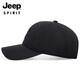 Jeep (JEEP) Hat Men's Baseball Cap Fashion Four Seasons Peaked Cap Couple Style Men's and Women's Universal Fashion Embroidered Hat A0033