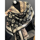 
Ordo City cashmere scarf for women in autumn and winter versatile shawl warm double-sided scarf for dual purpose Kaki