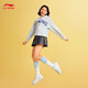 Li Ning Cheese | Casual shoes for women, lightweight thick soles, heightening stitching, trendy and versatile sports shoes AGCU366