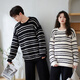 Shaqian couples pajamas winter half velvet plus velvet thickened coral velvet men and women autumn and winter striped warm home clothes
