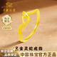 Chinese Jewelry Xiaoling Snake Gold Ring Women's 999 Pure Gold Open Ring Birthday Gift for Girlfriend and Wife Gold Weight Approximately 2.8g Pure Gold Ring